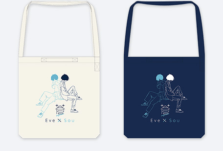 ショルダートートバッグ